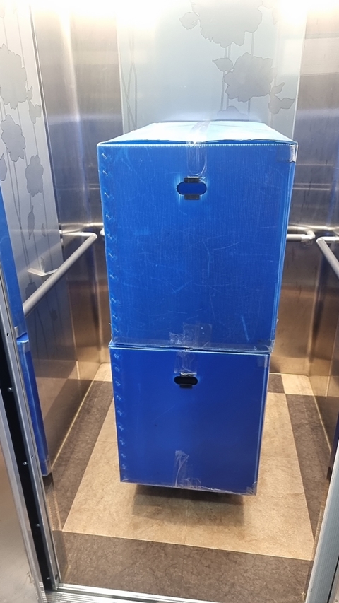 울산남구용달이사