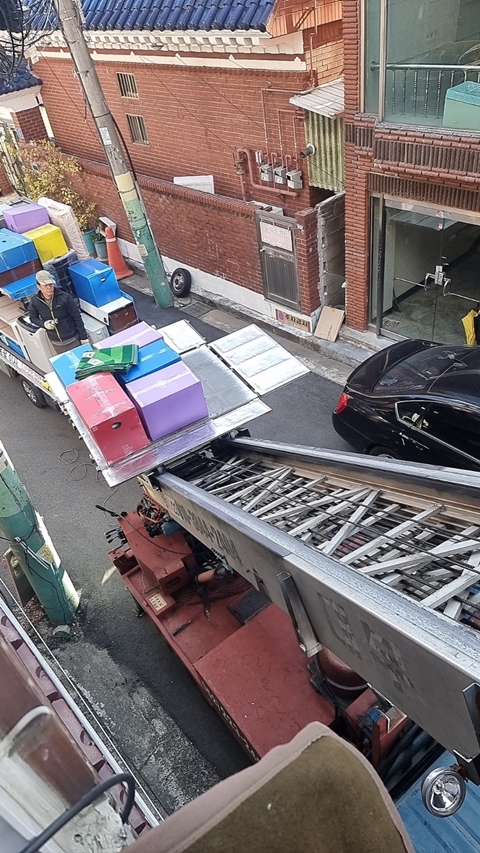 울산남구용달이사